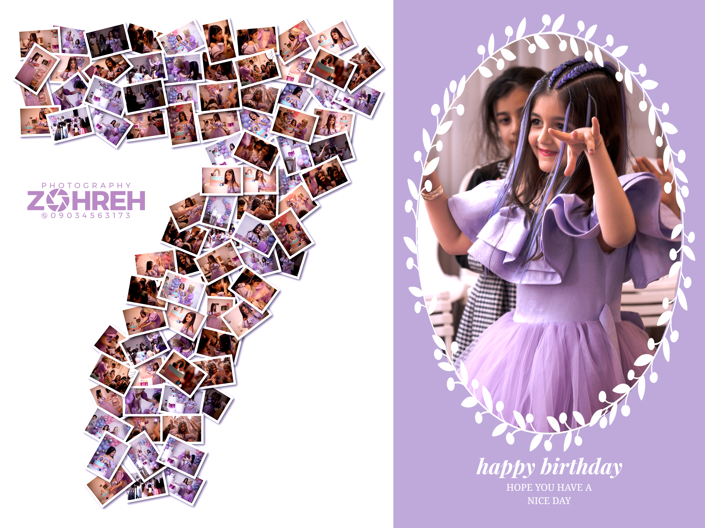 پکيج عکاسی تولد و مهمانی